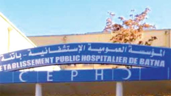 باتنة.. رفع التجميد عن مشروع مستشفــى جامعـي جديـد