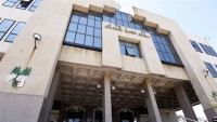 مجلس قضاء الجزائر يشرع في محاكمة المتهمين في قضية تركيب السيارات والتمويل الخفي للحملة الانتخابية