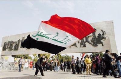  العراقيون ينتخبون مجالس المحافظات
