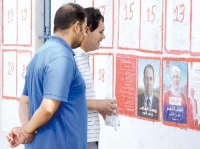 السّبـاق الرّئاسـي اختبـار آخـر للدّيمقراطيــــة النّاشئــة في تونس