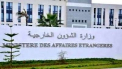 الجزائر تدين الهجوم الإرهابي في بوركينافاسو
