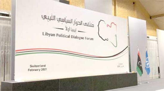 ترحيب محلي، إقليمي ودولي بتشكيل حكومة جديدة مؤقتة في ليبيا