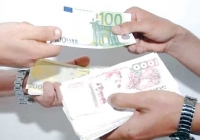 بنك الجزائر يؤكد تراجع احتياطي الصرف إلى 79.88 مليار دولار