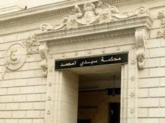 محكمة سيدي أمحمد: إدانة محيي الدين طحكوت بـ16 سنة حبسا نافذا