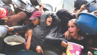 مؤسســـة جديــدة تتولى توزيـع المساعـدات فـي  غـــزّة..قريبــــا