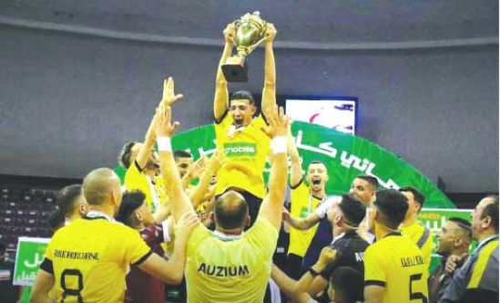 أتلتيك أوزيوم يتــوّج باللقـــب الأغلـــى