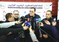 لقـــــاء يجمع الإعلاميـــــين حول القيـــم المهنـــية للصحافـــــــــــــة