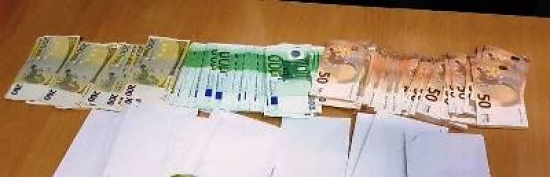 حجز مبلغ مالي معتبر من العملة الصعبة يقدر بـ 20.000 أورو بمطار محمد بوضياف الدولي