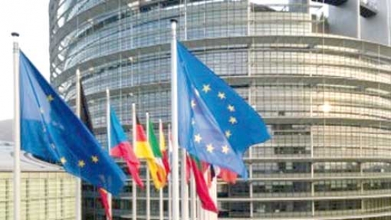 لائحة البرلمان الأوروبي لضمان المصالح