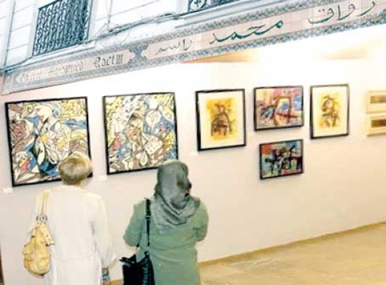 معرض للفن التّشكيلي برواق محمد راسم
