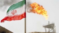 إيران تحـث الأطـراف الأوروبية على الالتـــزام بالاتفـاق النووي