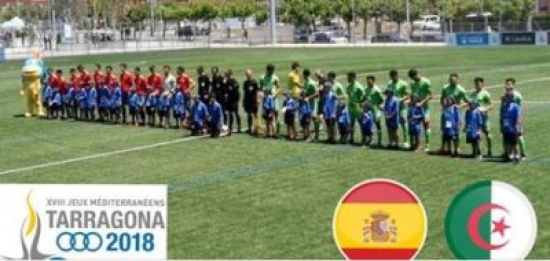 المنتخب الوطني الجزائري لكرة القدم ينهزم برباعية أمام نظيره الإسباني برسم ألعاب البحر الأبيض المتوسط