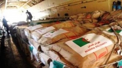 خارجية : الجزائر تمنح 30 طن من المواد الغذائية والصيدلانية الى ليبيا