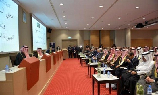 مجلس الأعمال الجزائري - السعودي: زيادة مرتقبة في تدفق الاستثمارات السعودية نحو الجزائر
