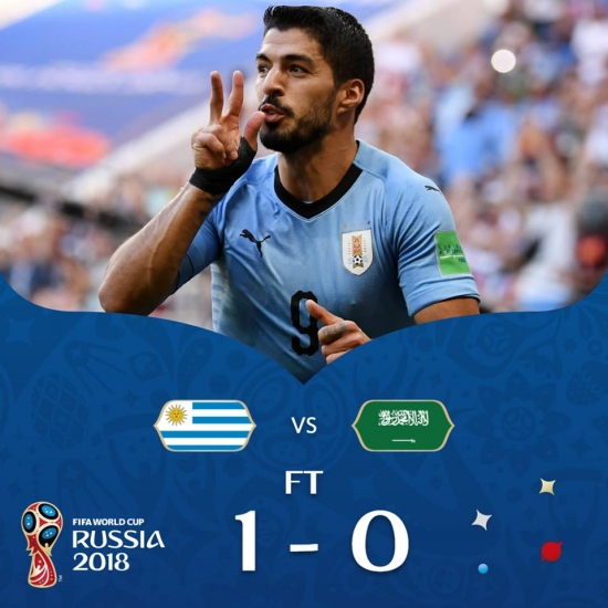 مونديال 2018: الأوروغواي ترافق روسيا للدور ثمن النهائي بعد فوزها على السعودية