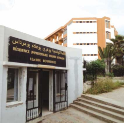 بومرداس.. انطلاقـة جامعيـة قويــة مدعّمة بهياكــل جديــدة