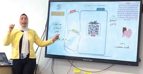 الجزائر المنتصرة.. مـن تكريس حـــقّ التعلم إلى المدرسـة الرقمية