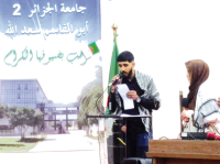 طـــــــــــرق تدريـــــــــــــس “الألمانيــــــــــــــة” بالجامـعـــــــة..تحتـــــــــــاج المــــــراجعة
