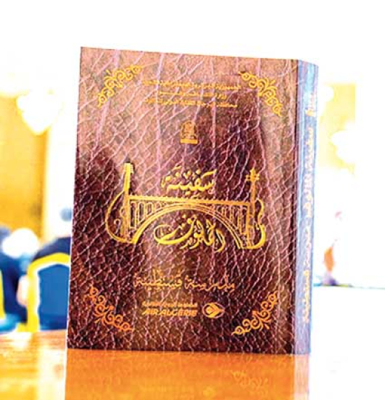 المالــــوف..فـن جزائري بجذور أندلسيـة وأبعـاد عالميــة