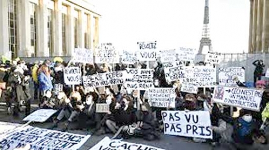 مظاهرات حاشدة في مدن فرنسية