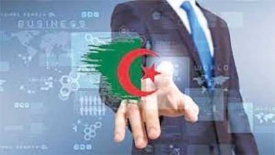 قواعد بيانات لدعم أسس الجزائر الجديدة