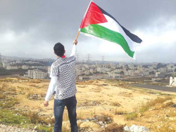 اتّســاع الاعـتراف بدولــة فلسطين علـى خريطـة العالم