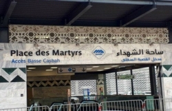 مترو الجزائر : إرتفاع عدد المسافرين إلى 160ألف بدخول توسعتي ساحة الشهداء وعين النعجة مؤخرا