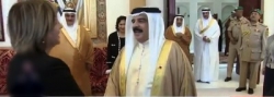 الوزيرة غنية الدالية تستقبل من طرف العاهل البحريني بالمنامة