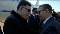 رئيس المجلس الرئاسي لحكومة الوفاق الوطني الليبية يغادر الجزائر