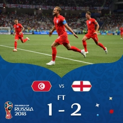 مونديال روسيا 2018: إنجلترا تفوز على تونس في الوقت بدل الضائع