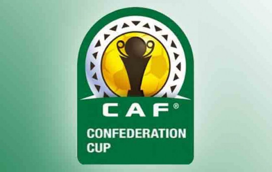 كأس الكاف: نادي بارادو يواجه كامبالا سيتي الأوغندي في الدور 16 مكرر