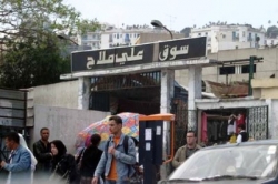 المقاطعة الإدارية لسيدي امحمد تقرر غلق 94 محلا في سوق علي ملاح