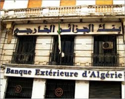 بنك الجزائر الخارجي : فتح 5 وكالات في فرنسا ابتداء من سنة 2018