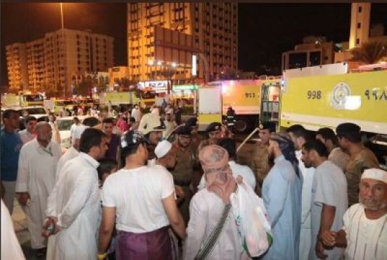 إجلاء 600 حاج إثر حريق بفندق في مكة المكرمة