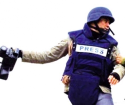 نـداء لحماية الصحفيــين الفلسطينيـين