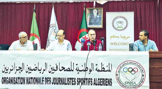 الكشف عن هوية مدرب المنتخب الوطني..قريبا
