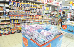 برج بوعريريج..مساع لخلق قطب صناعي خاصّ بالأدوات المدرسية
