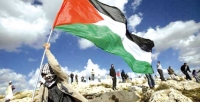 يوم غضب تاريخي للشعب الفلسطيني غدا