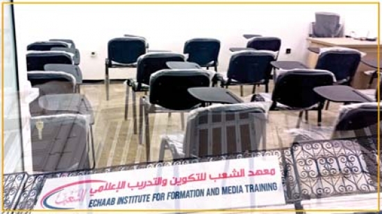 “الشعب” تطلق معهدها للتكوين والتدريب الإعلامي