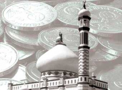 دعوة لاعتماد المصارف الإسلامية لتطوير الاستثمار