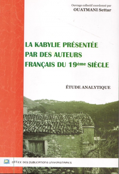  تشريح الكتابات حول منطقة القبائل بأقلام فرنسية