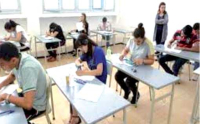 ”البيــام”.. كـل أسبـاب النجاح متوفّـــرة