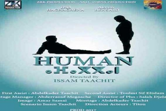 الفيلم الجزائري «هيومن» يتصدر مسابقة «مينتور العربية»