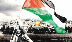 11 دولة تعترف بدولة فلسطين..  ضربـة موجعة للكيـان الصهيونـي