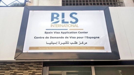 سفارة إسبانيا بالجزائر: طلبات التأشيرة عبر الانترنت لا زالت سارية
