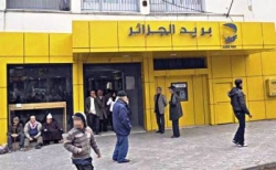 بريد الجزائر: فتح أبواب الوكالات ليلا خلال الأسبوع الأخير لشهر رمضان