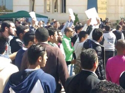 طلبة المدرسة العليا للأساتذة بعزّابة في وقفة احتجاجية بسكيكدة