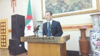 السفير لي ليان هي يشيد بالشراكة الاستراتيجية بين الصين والجزائر