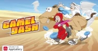 هواوي تطلق لعبة  Camel Dash