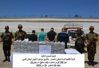 وزارة الدفاع: توقيف 4 تجار مخدرات وضبط 250 كلغ من الكيف المعالج بتلمسان